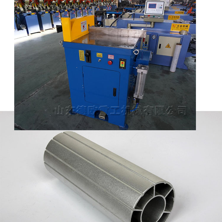 455自动铝材下料机 铝管铝棒铝型材切割机 少毛刺下料机 切铝机