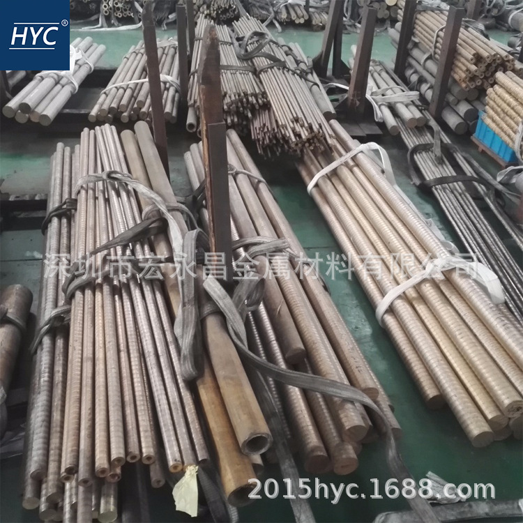 G-CuAl9Ni（2.0970.01）铝青铜棒 铝青铜板 耐磨铝青铜管 铜套