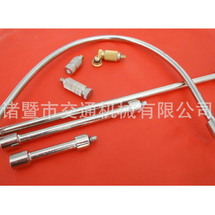 ���Fϵ�y���L�U ���P�����U�{���U �͸��g�{���U