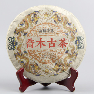 ���l2017����ǰ�紺�Ř�Ų� �ն������� ����� 357g �Ř䴺��