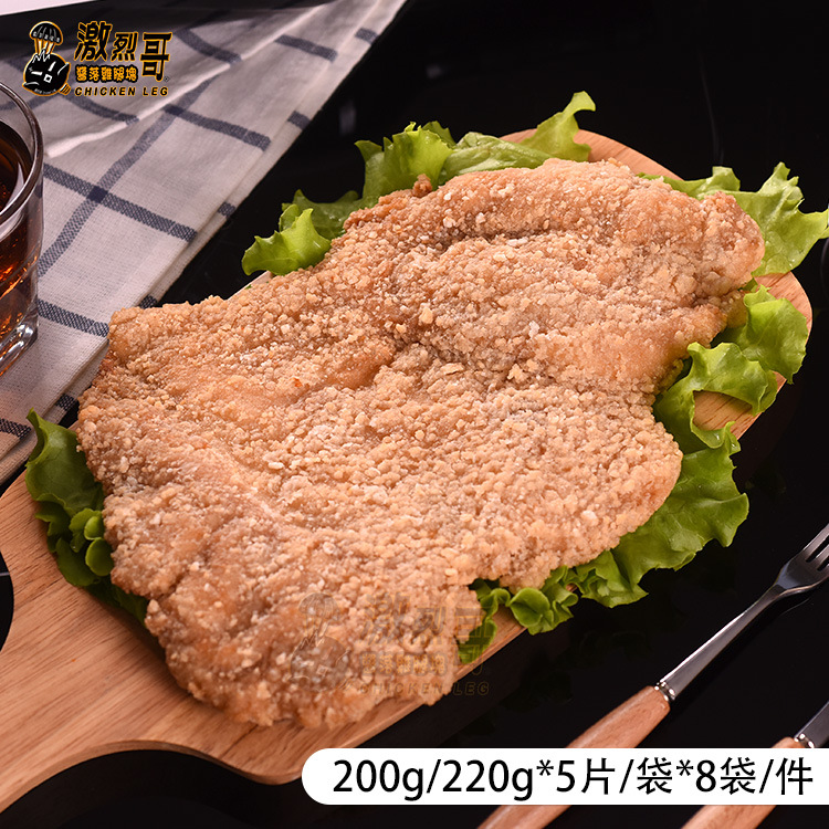 ��ը����40Ƭ�������Ƽ������䶳���Ʒҹ��С�Լ�������