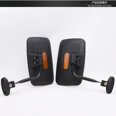 Jinpeng, Huaihai Cargo Vans, Car mirror