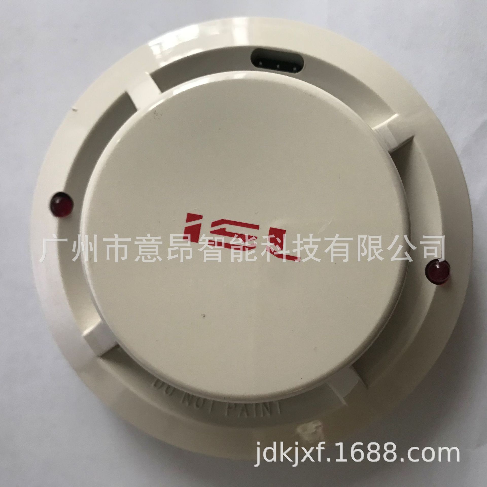 盛赛尔JTY-GD-2151点型普通光电感烟探测器ISL2151