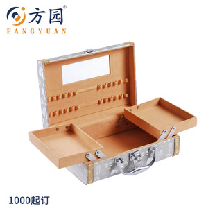 ���@25.2*16.5*9�錚��Ƥ�� ����b�ЏS�ҹ�����������