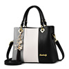 Trend cute one-shoulder bag, shoulder bag