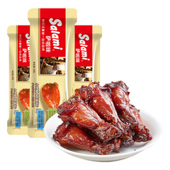 Sala Mi Original Chicken Legs 28g, Zhejiang Wenzhou De Lao Leg, Meat Snack Wholesale