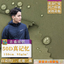 50Dӛ 100%ӛz ˮ͸Б_hqb