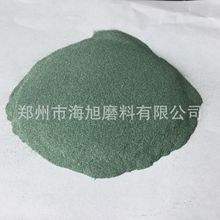“黄水晶”网站访问量打破40万