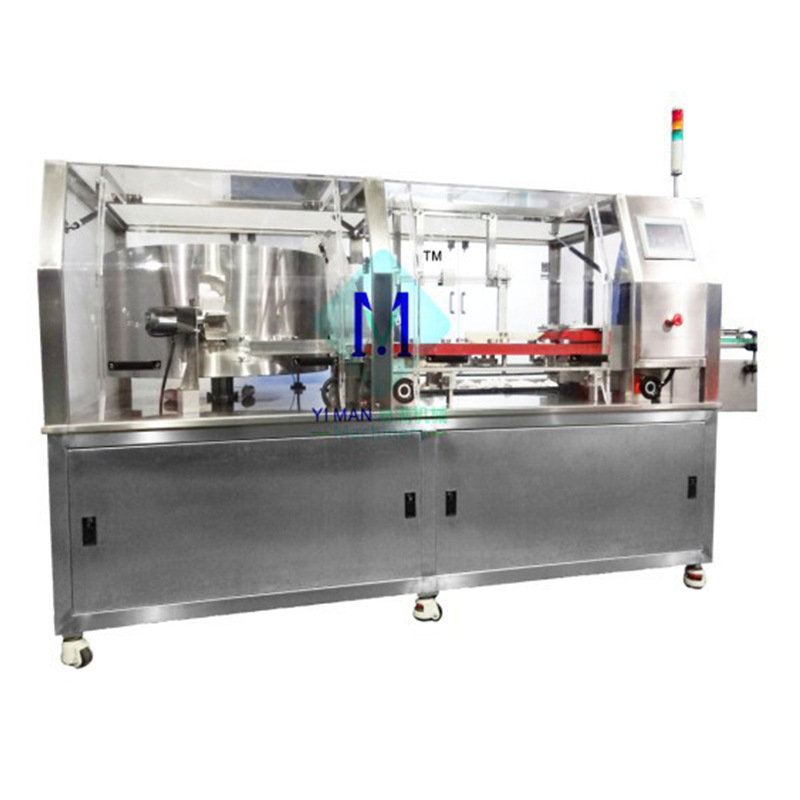 全自动绞龙式洗瓶机口服液洗瓶机 西林瓶清洗机回转式洗瓶机定制