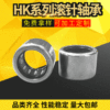 HK0408  ѹȦ ֱƷʵ