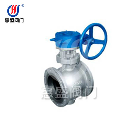 厂家直销 V型球阀 现货供应V型球阀