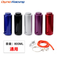 �羳���N��܇���b�X�Ͻ��A�ΙC��͸��؏U������^�V��800MLͨ��