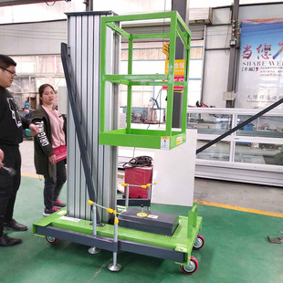 4��6��8��9��10�� �����X�Ͻ�����̨ �߿վS�� �X�Ͻ�����ƽ̨