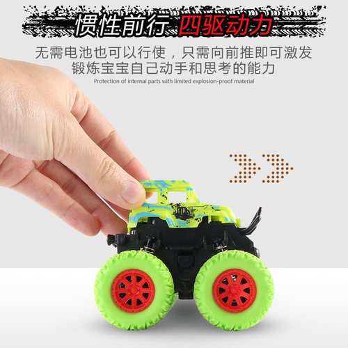 Children's 4WD Off-Road Car Toy Rolling Inertia Car Model Hot Selling on Pedestals Durable for Boys Toy Car Wholesale
