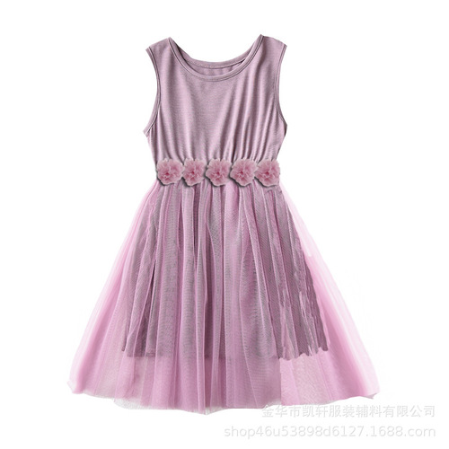 Silk gauze floral clothing shoes grass hats accessories DIY decoration auxiliary accessories necklace accessories