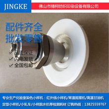 ]PӼӝFP͙C򞲼Co񇊱P30/28