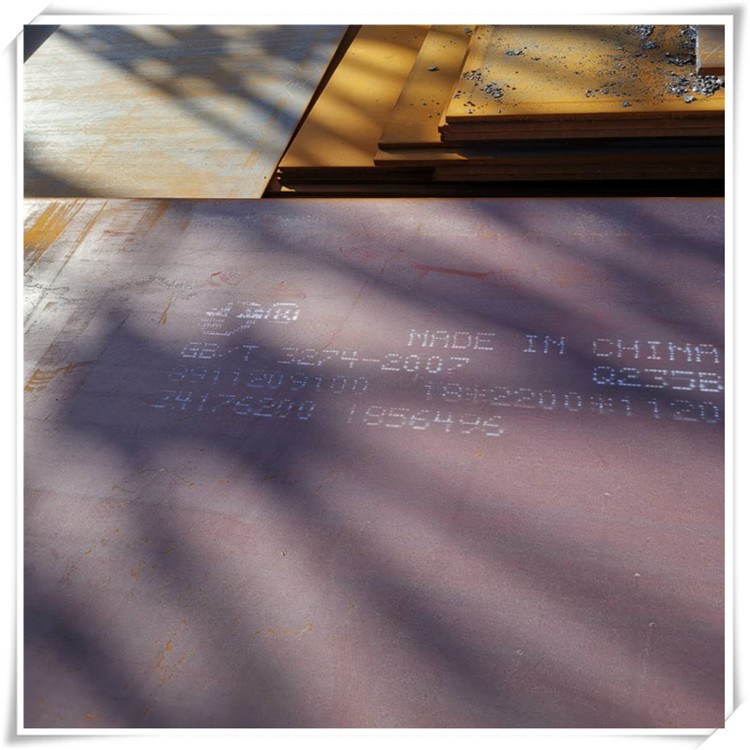 钢板 供应5.75mm*1500*C等Q235B钢材 锰板花纹板 销售15804723588