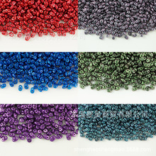 �����ݿ˽��� 2.5&times;5MM ����ϵ�� ˫��������DIY���������Ʒ����