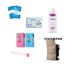 ˽��smoo������Ʒ�YƷ    �����ͼӟ�����l