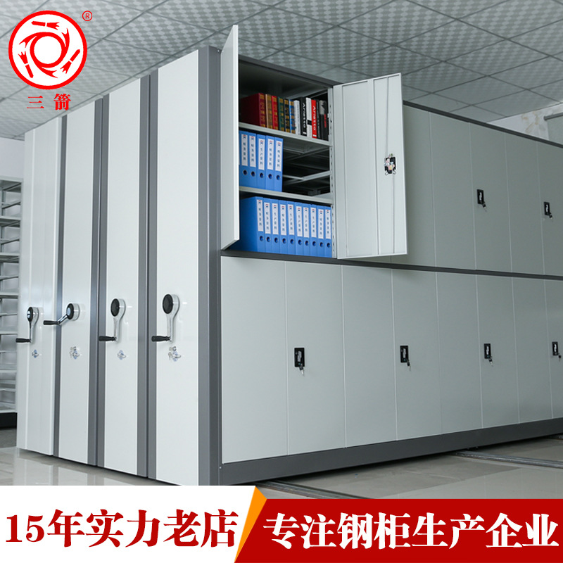 Gabinete compacto móvil archivador caja compacta rack pista de mano inteligente rack compacto eléctrico