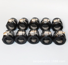 ��܇���bHose Clamp ����ܛ�ܾ��AAN4�͹ܿ������^����13mm��ɫ