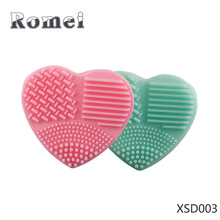 硅胶 爱心洗刷套 洗刷子 化妆刷清洗工具 洗刷垫