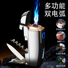 ๦܎_늴C ؿ羳USBp늻c 羳lighter