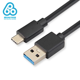 电脑线材;手机数据线;其他数码线材