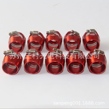 ��܇���bHose Clamp ����ܛ�ܾ��AAN12�͹ܿ������^����25mm�tɫ