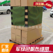 �}���������彉��ţ���бP�����ɾo��؛������������̶��p�@��