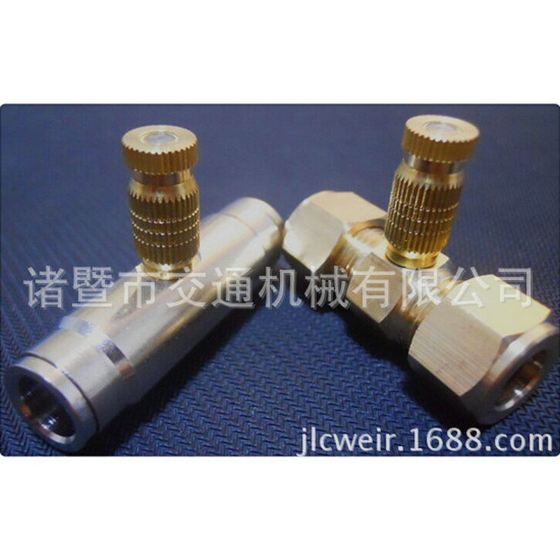 两节银色精细雾化喷嘴 纺织加湿雾化喷头 室内降温养殖消毒喷嘴