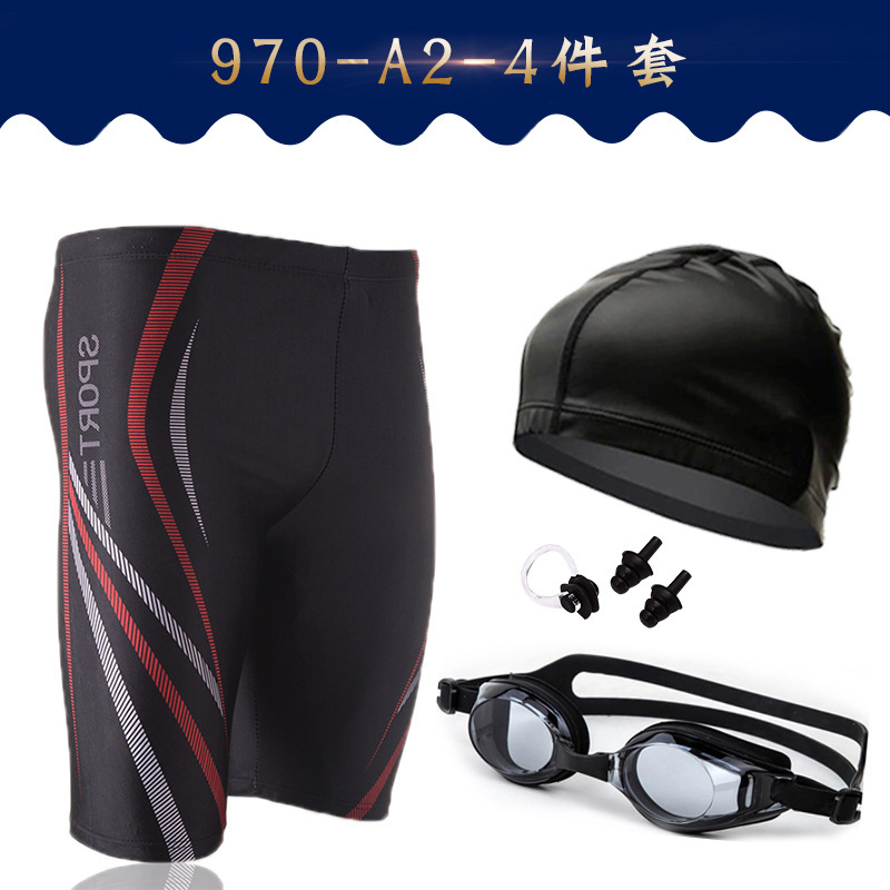 Men's Swimwear Equipment Professional Trendy Men's Flat-angle Five-point Swimming Trunks Swimming Goggles Swimming Cap Nose Clip Earplugs 4-piece Suit