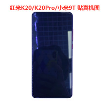 适用红米k20pro钢化膜玻璃小米9t pro/8se cc9厚胶全屏手机保护膜