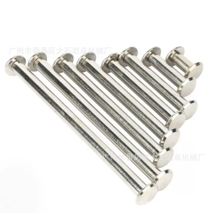 304不锈钢账本螺丝子母对锁相册菜谱M4-M5全规格加固螺钉螺纹