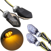 摩托车改装LED迷你转向灯 贴片5LED转弯灯 跑车通用款改装小转灯