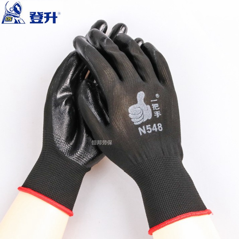登升一把手N548黑纱掌浸黑丁腈手套 防滑耐磨防油渍尼龙涂胶手套