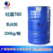 -80 ϩɽ洼֬ T-80 黯