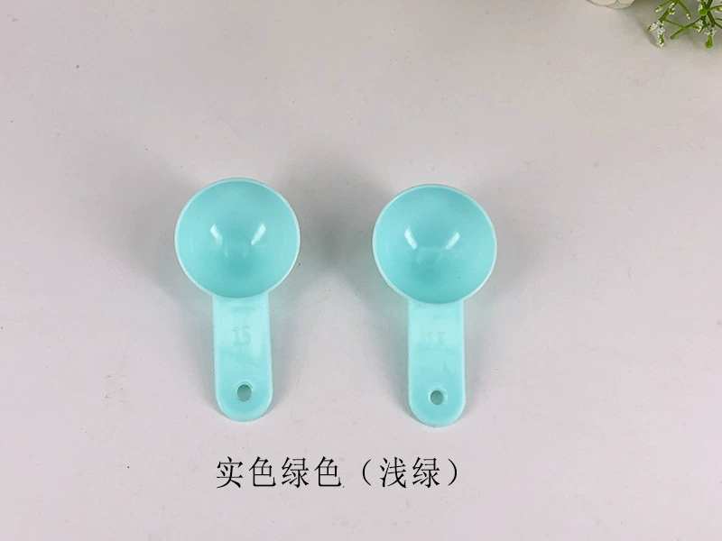 Cosmetic silicone big face mask, full set
