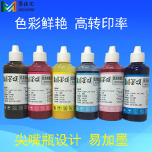 R265���Dӡ���Aīˮ�m�Ð��� R260��ӡ�C�d�]���Dӡ�C��īˮ