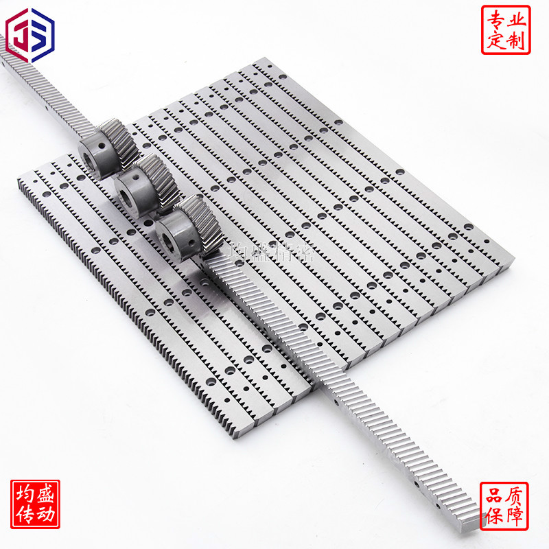 直齿条 齿轮齿条 1模1.5模2模2.5模3模4模5模 6模8模10模12齿条