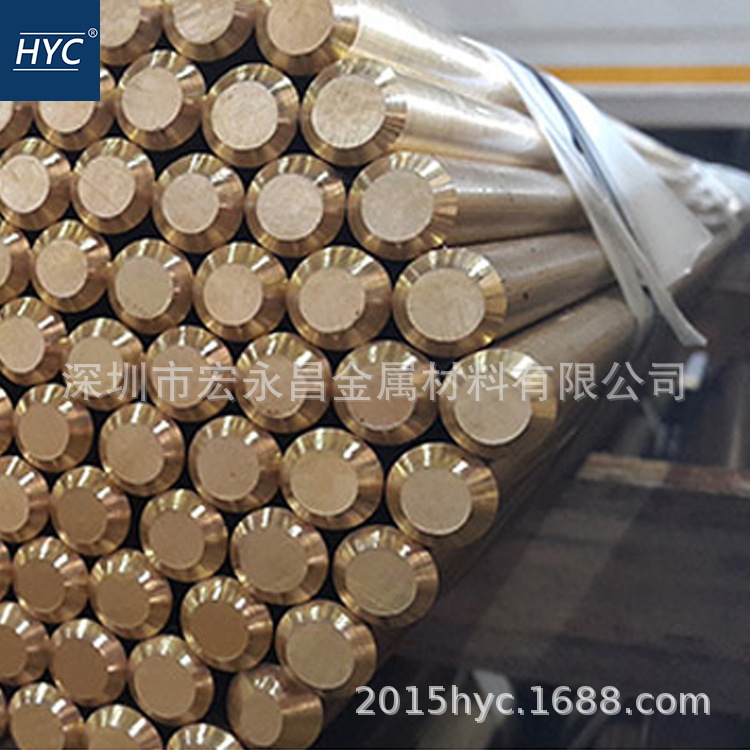 美标C35000铅黄铜棒 六角棒 方棒 铅黄铜板 铅黄铜管 六角黄铜棒