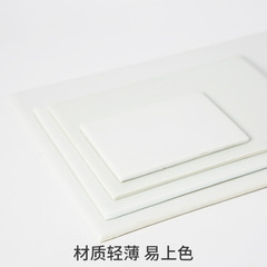 Pottery white body ceramic plate Jingdezhen high temperature rectangular painting white body plate for student handicraft class overglaze ceramic plate