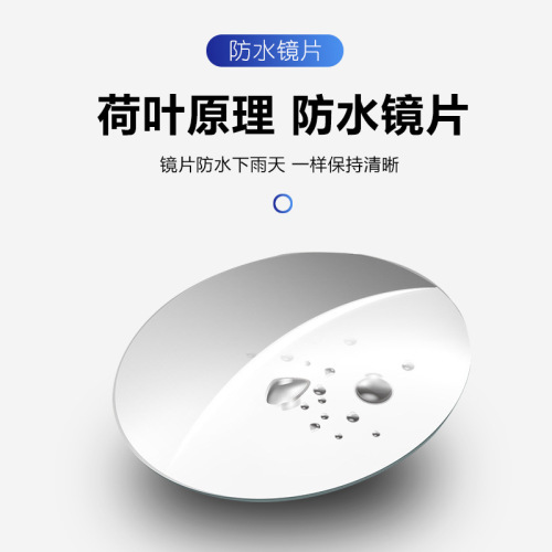 360-degree edgeless mirror, rearview mirror, adjustable extended blind spot mirror, small round mirror, automotive supplies exterior