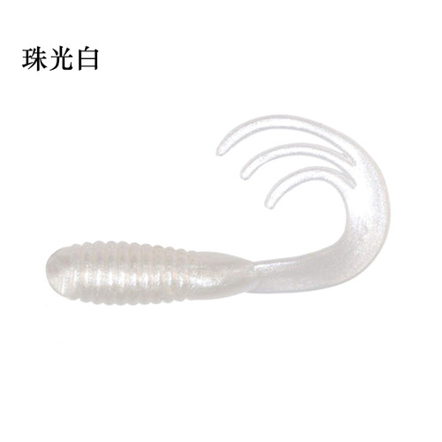 Lures: Little Sprite Soft Bait Worm Grub 4cm 0.7g, Triangular Tail Grub Single Tail Grub, Crucian Carp, Perch, Fake Lure