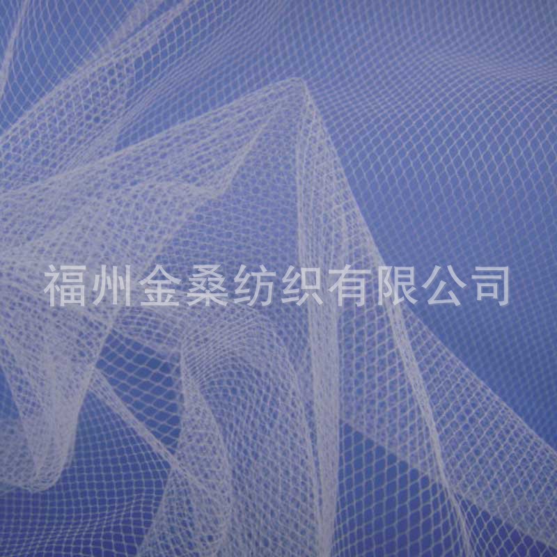 布料厂家供应20D锦纶单线美国网婚纱网布服装面料菱形网布批发