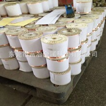 厂家批发环保紫铜线裸铜线紫铜冷镦线车载裸铜线纯度99.99％