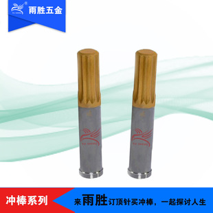 �S��ֱ�I�u�12���S⁮��Λ_�� ʮ��������_���������M42���|