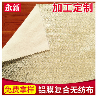 �XĤᘴ̟o���������������������l�ļ����w�S���I�ò�����