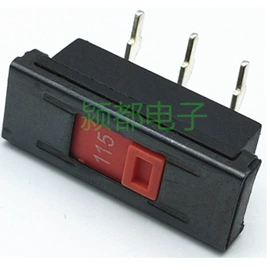 音视频插座;船型开关;按钮开关