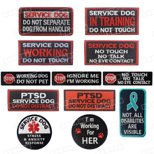 �����؎������N��service dog patch ����ħ�g�N�����t����Ʒ